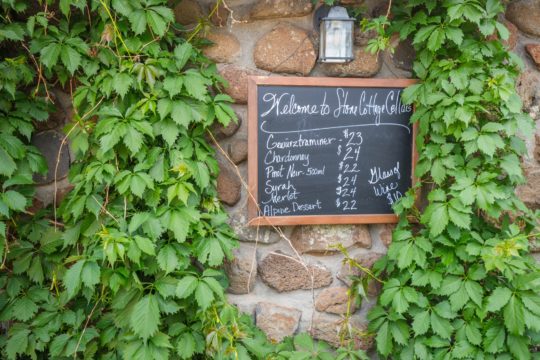 Stone Cottage Cellars • Paonia, CO