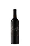 2023 - Petit Verdot