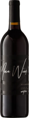 2023 - Cabernet Franc